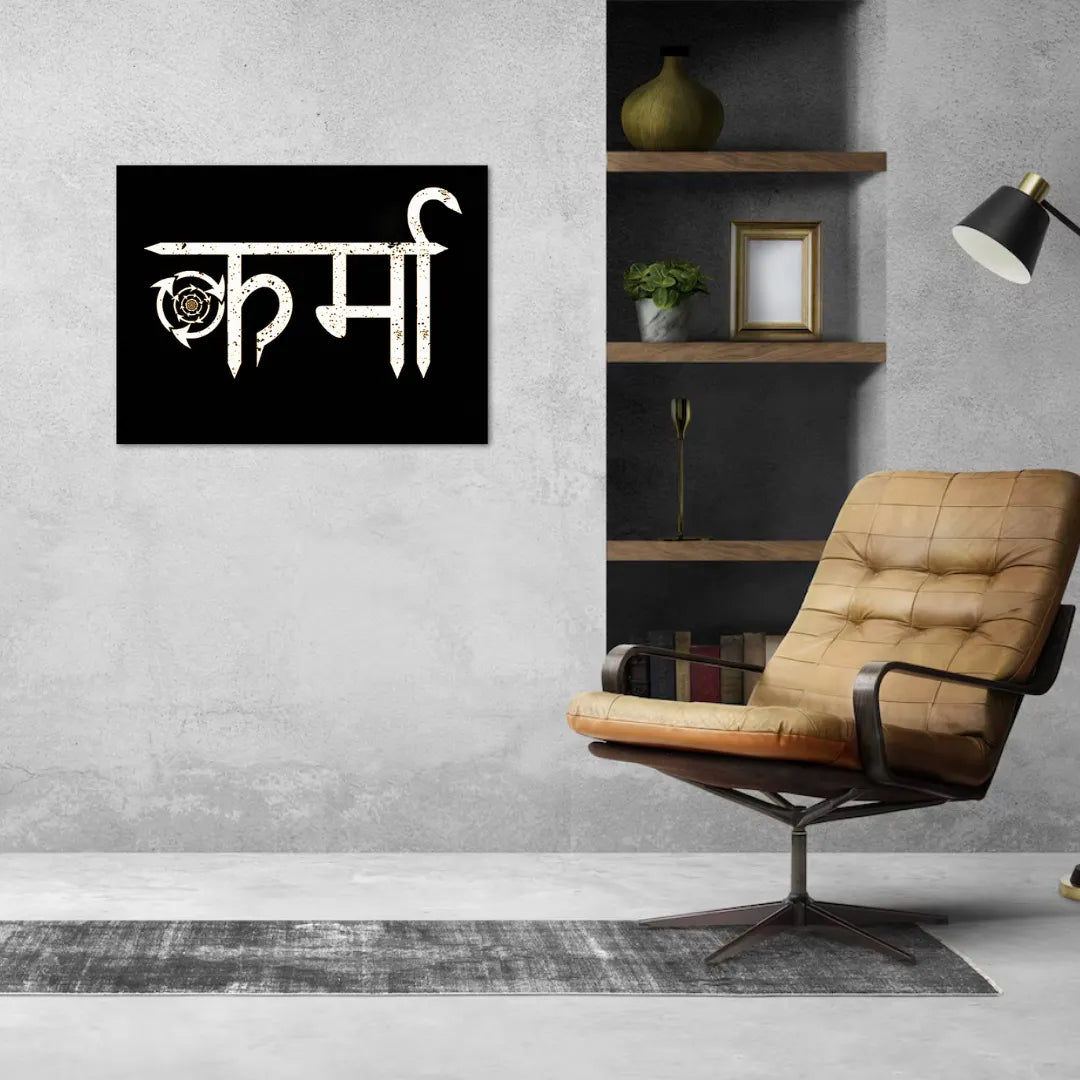 karma painting for wall decoration