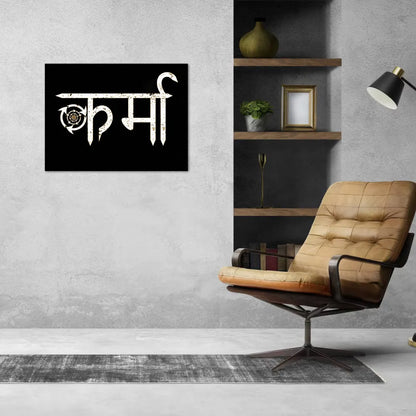 karma painting for wall decoration